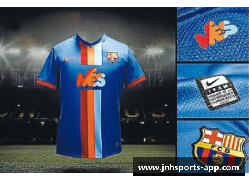 球员送球衣：情义与纪念