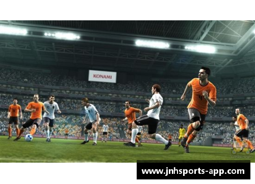 揭秘23号球员：他是谁？他的足球生涯如何？