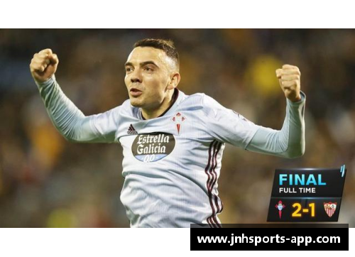 拉戈·阿斯帕斯：西班牙足球的锋芒再现