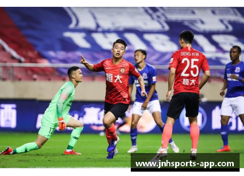 广州恒大战平上海申花，双方表现出色，积分持平令球迷惊喜
